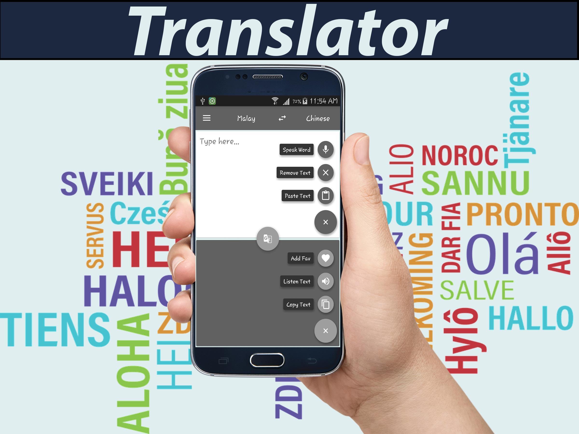 Malay Chinese Translator For Android Apk Download