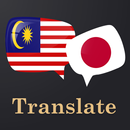 Malay Japanese Translator APK