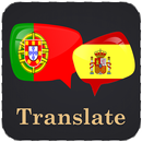 Portuguese Spanish Translator APK