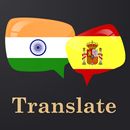 Punjabi Spanish Translator APK