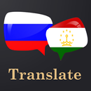 Russian Tajik Translator APK