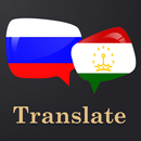 Russian Tajik Translator-APK