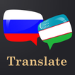 ”Russian Uzbek Translator