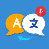 Translator icon