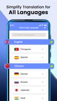 Übersetzer-App:Live-Übersetzer Screenshot 3