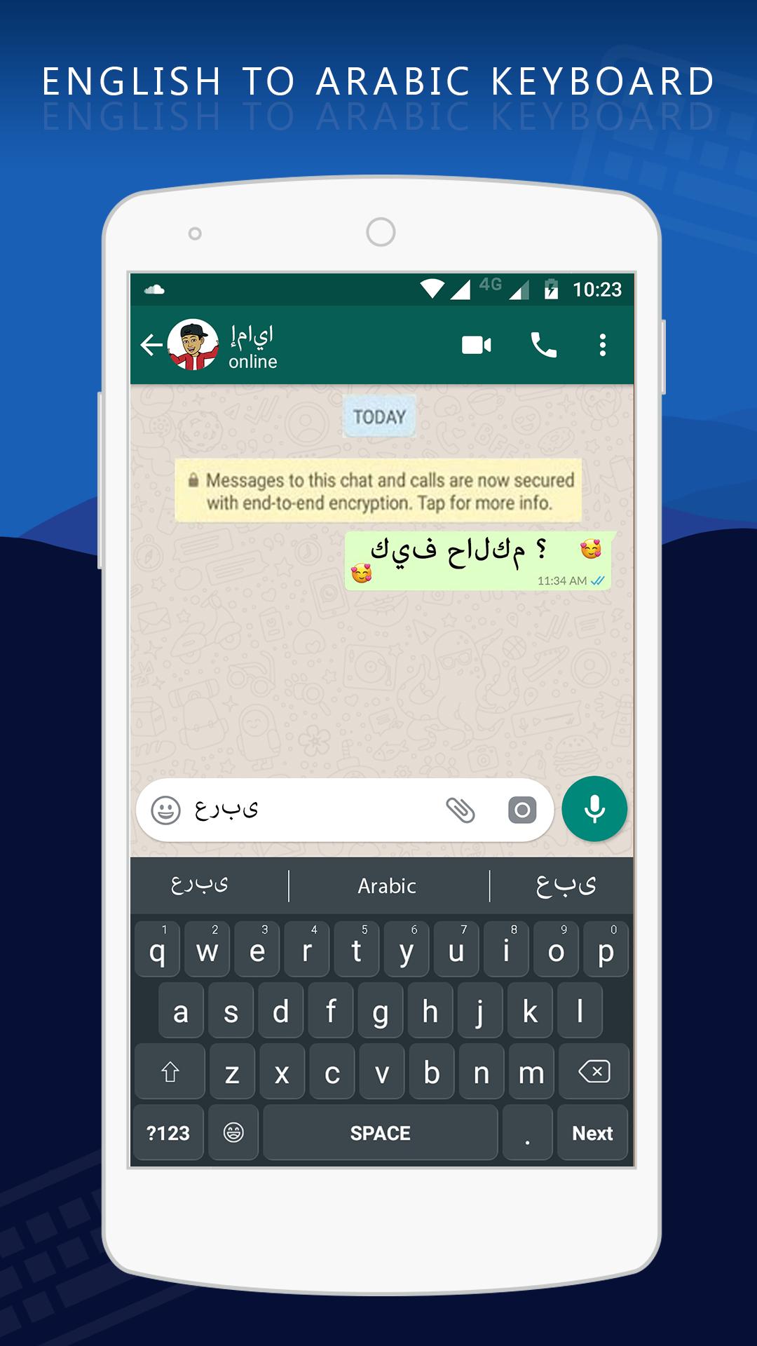 Arabic Keyboard, English to Arabic Translator APK for Android Download