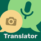 مترجم - ترجمة جميع اللغات أيقونة