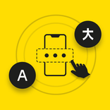 Translate On Screen