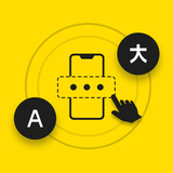 Translate On Screen ícone