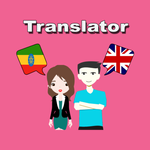 Amharic To English Translator icon
