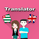 Abkhaz To English Translator APK