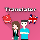 Acehnese To English Translator APK