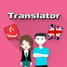 Acehnese To English Translator biểu tượng