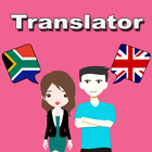 Afrikaans English Translator أيقونة