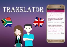 Afrikaans English Translator capture d'écran 3
