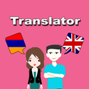 Armenian To English Translator APK
