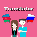 Azerbaijani Russian Translator APK