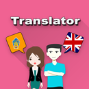 Balinese To English Translator APK