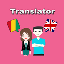 Bambara To English Translator APK