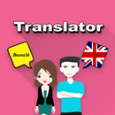 Baoulé To English Translator APK