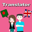 ”Bengali To English Translator