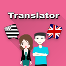 Breton To English Translator APK