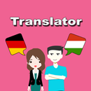 German To Hungarian Translator APK