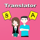 Gujarati To English Translator icône