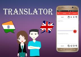 Gujarati To English Translator Affiche