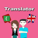 Dhivehi To English Translator APK