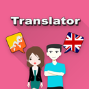 Dzongkha To English Translator APK