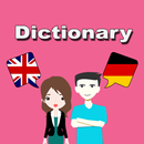 English To German Dictionary APK