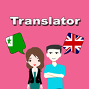 Esperanto English Translator APK