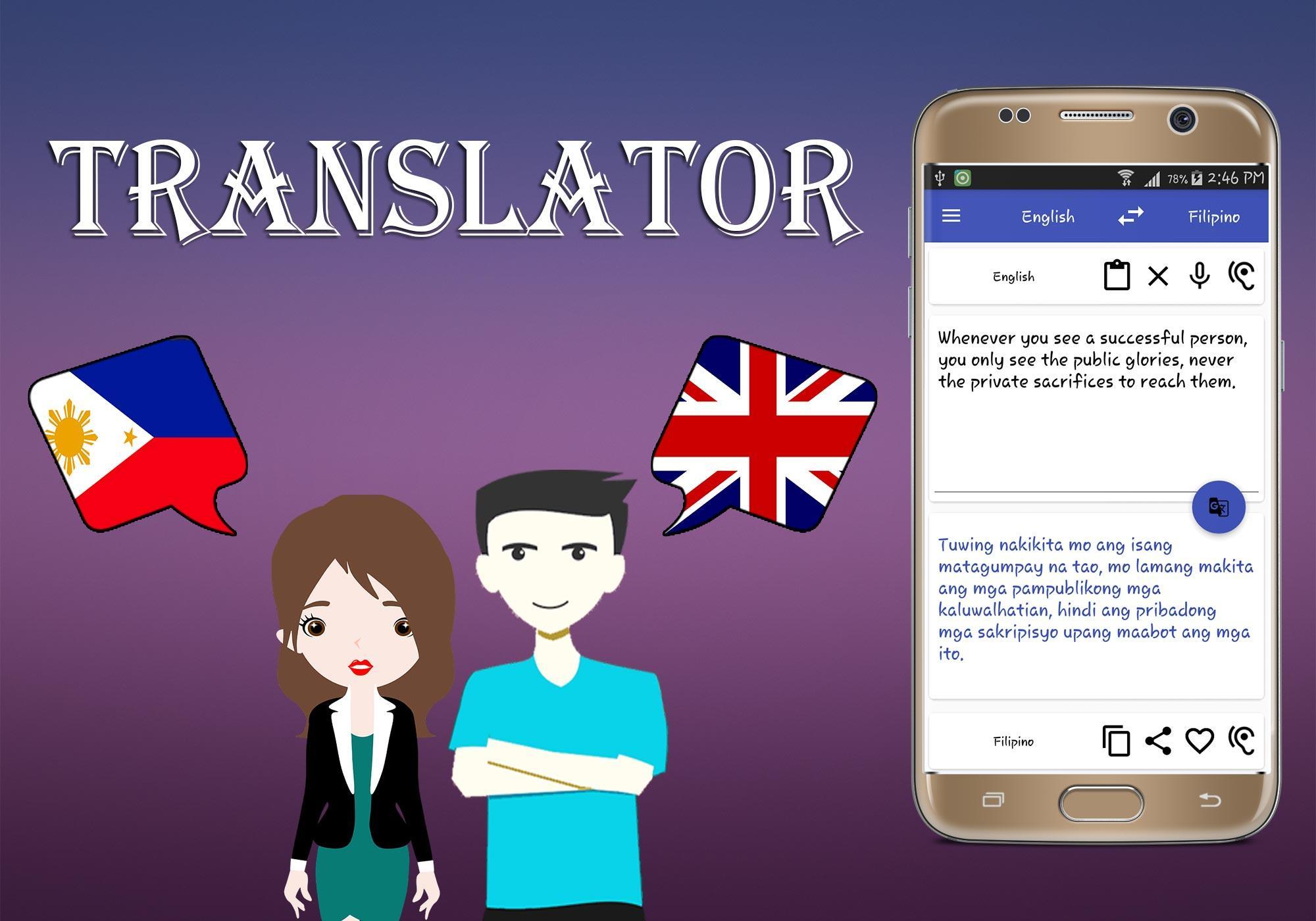 Tagalog to english grammar translation
