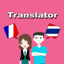 French To Thai Translator APK
