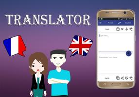 French To English Translator постер