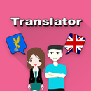 Friulian To English Translator APK