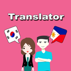 Korean To Filipino Translator icône