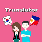 Korean To Filipino Translator ikona