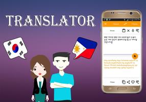 Korean To Filipino Translator capture d'écran 1
