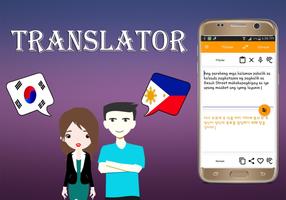 Korean To Filipino Translator capture d'écran 2