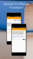 Korean To Filipino Translator تصوير الشاشة 2