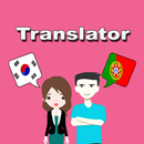 Korean Portuguese Translator APK