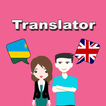 Kinyarwanda English Translator