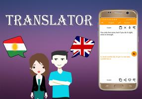 Kurdish To English Translator screenshot 1