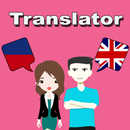 Haitian To English Translator APK