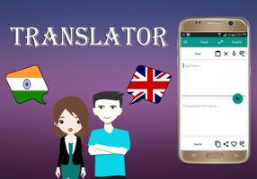 Hindi To English Translator Affiche