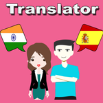 Hindi To Spanish Translator icon