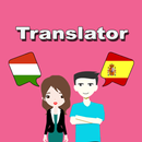 Hungarian Spanish Translator APK