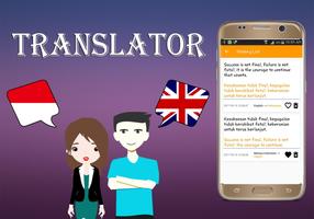 Indonesian English Translator скриншот 3